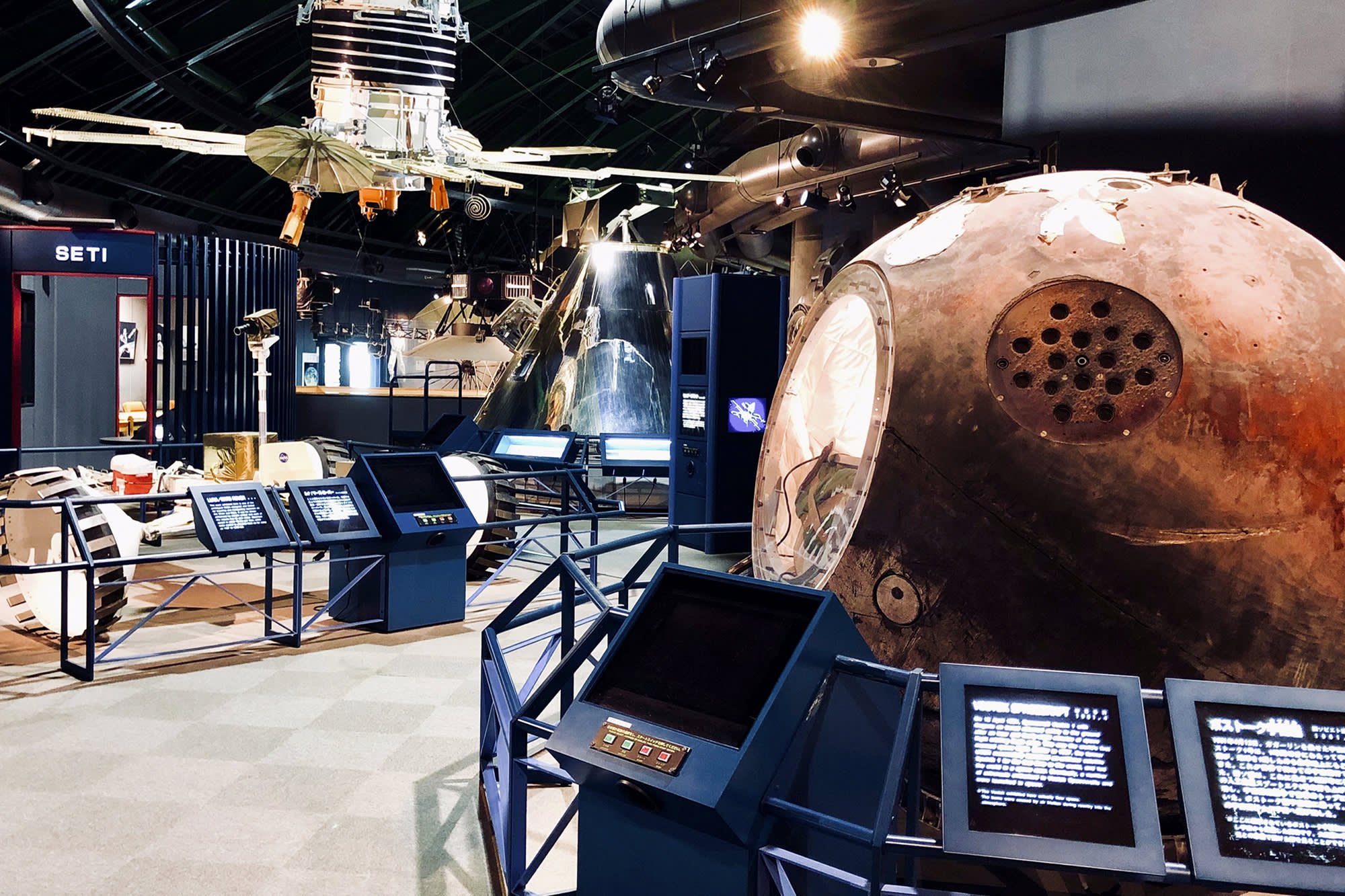 🚀 우주과학박물관 코스모아일 하쿠이 이미지 3